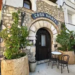 Casa rural Casa Notari Congost De Montrebei Tolva